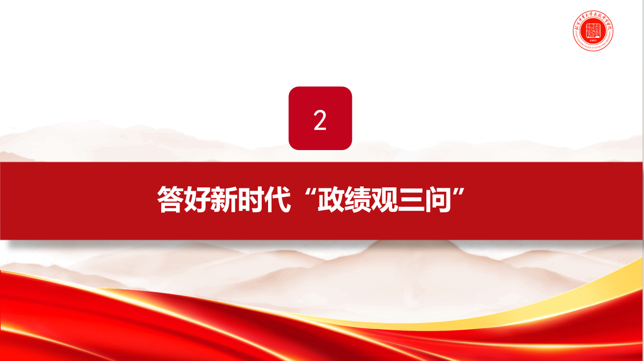8412d97fe20e4650a43cca1e1d8de938.png 8412d97fe20e4650a43cca1e1d8de938.png