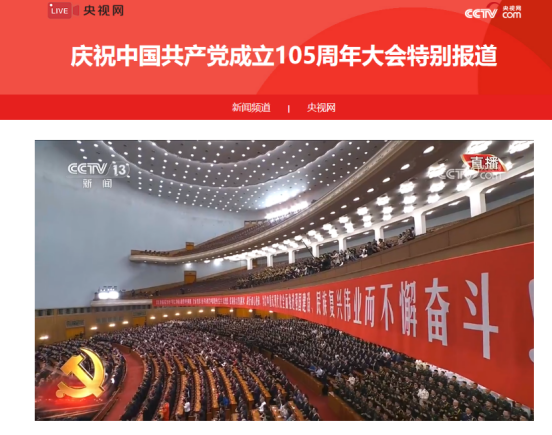 427117a21f764d5e9f6137d91d41765b.png 427117a21f764d5e9f6137d91d41765b.png