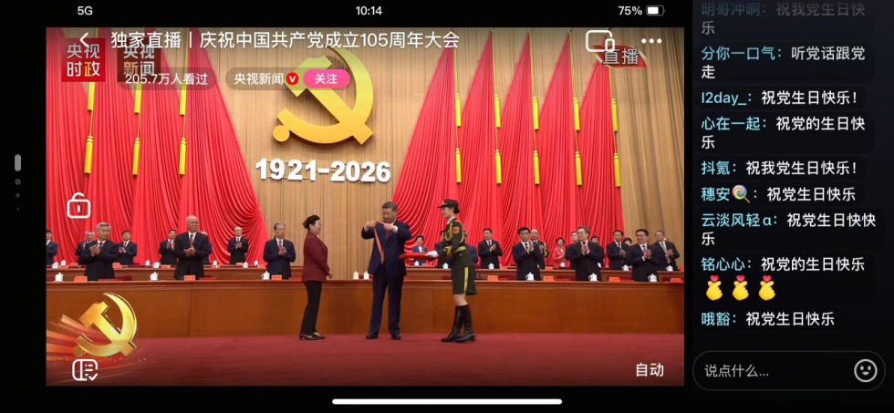 7a0310a596164aa1bd0187092cec91d7.png 7a0310a596164aa1bd0187092cec91d7.png